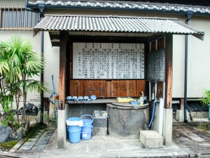 水くみ場 