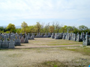 京都南霊苑 