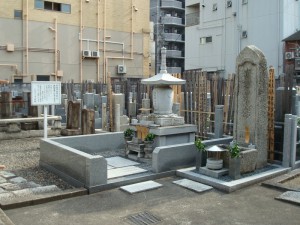 合祀墓１