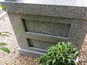 永代供養塔　香泉寺様