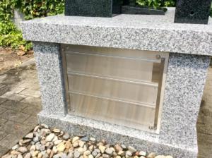 ペット供養塔　欣浄寺様